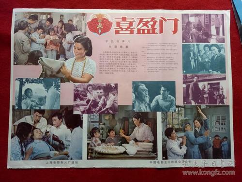 康考迪亚大学芝加哥校区成绩单办理